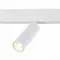 ST365.536.12 Магнитный трековый светильник белый LED 1*12W 3000K 1 020Lm Ra>90 36° IP20 L-xW44xH130 СКАЙЛАЙН 48V