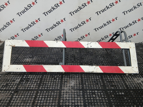 Боковая защита левая