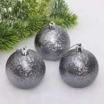 Новогодние шары 7см (набор 3шт) «Мягкий блеск», графит