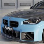 Карбоновый капот Sooqoo для BMW M2 G87 2023+ БМВ тюнинг