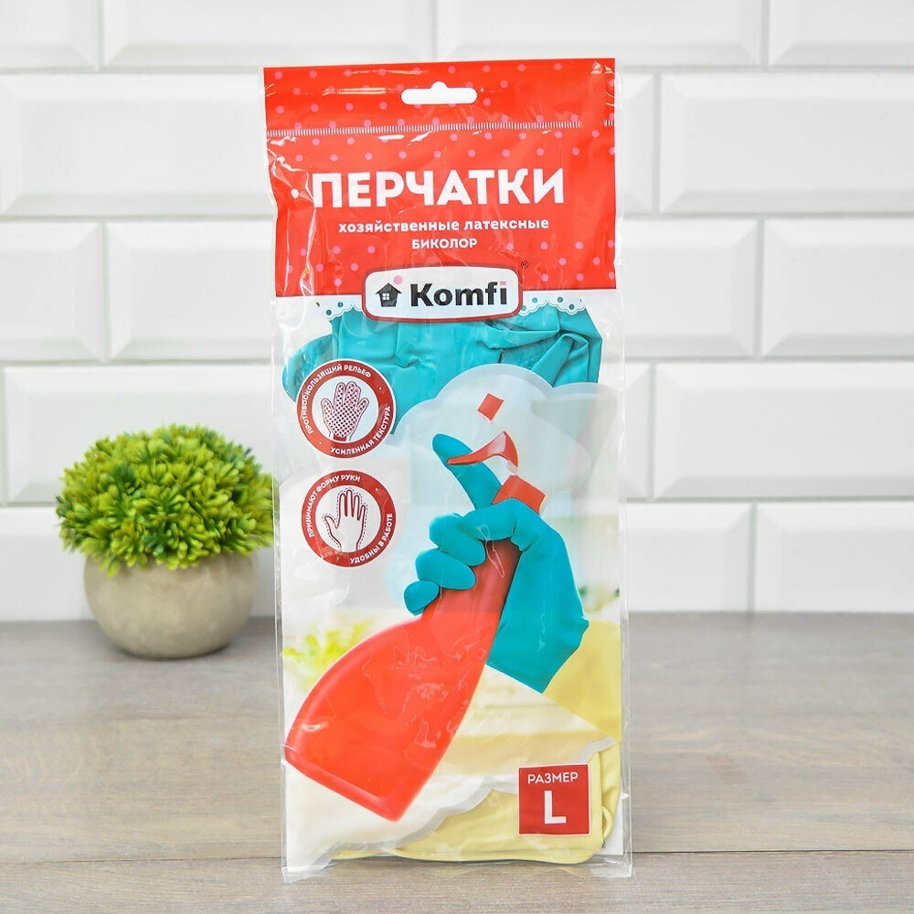 Перчатки латексные Биколор L (бежевый+бирюзовый) Komfi