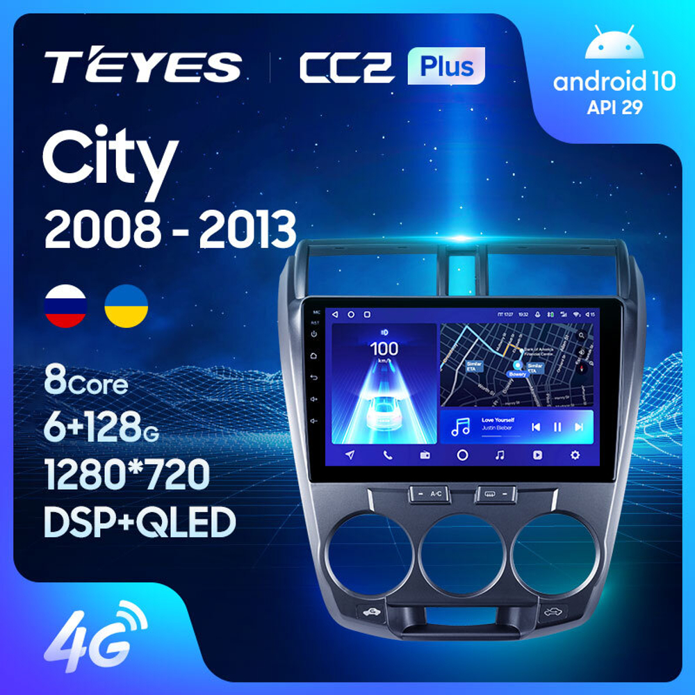 Teyes CC2 Plus 10,2" для Honda City 2008-2013