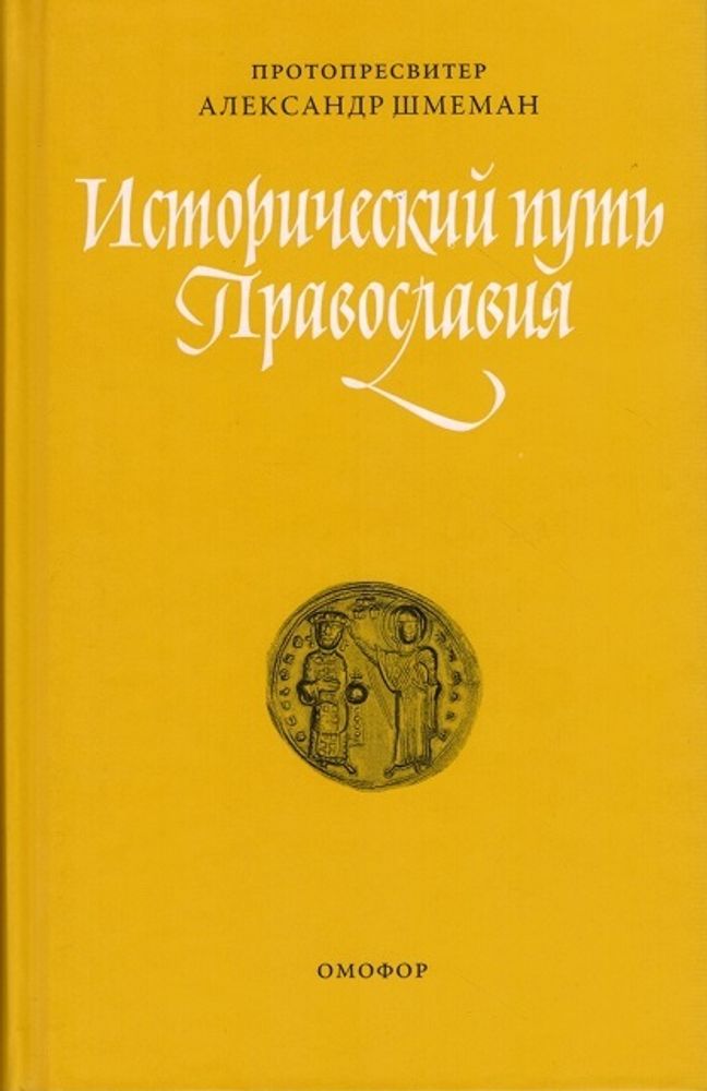 5500м.jpg