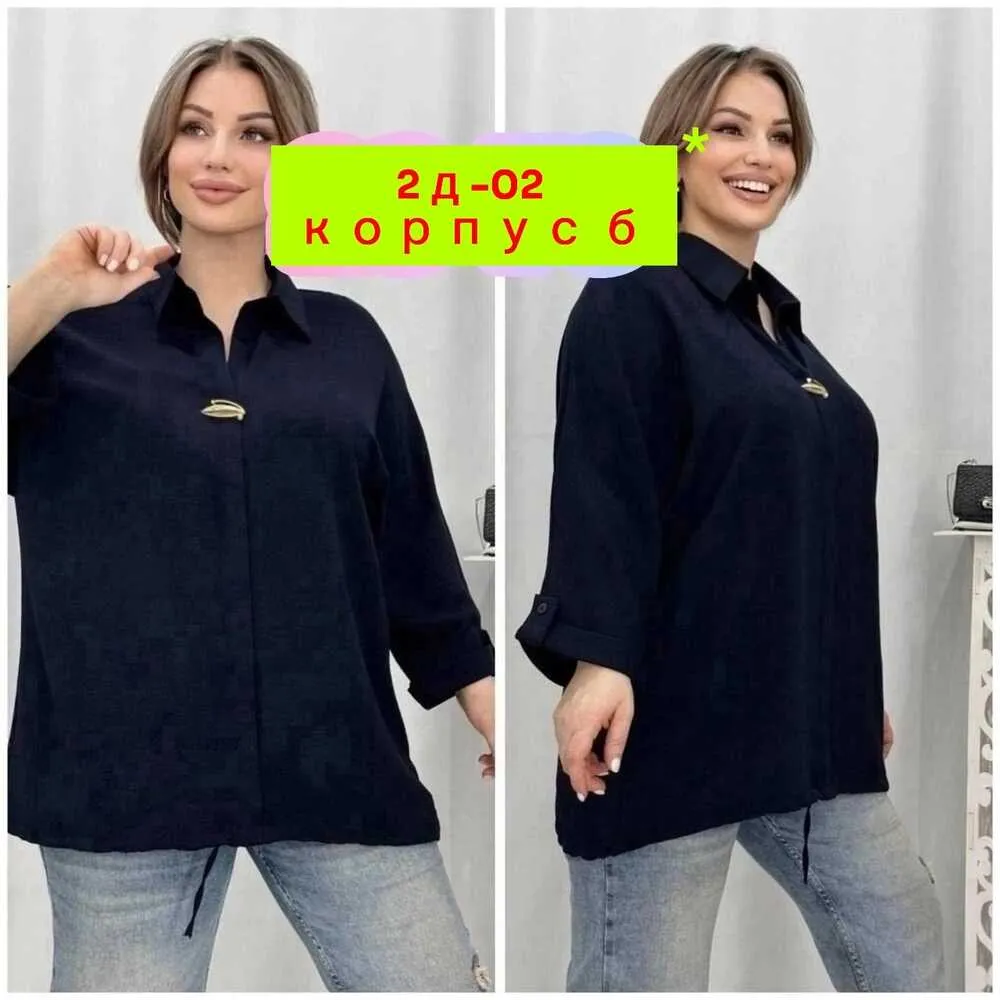 Блузка 4144936 (0180823724) Fabrika