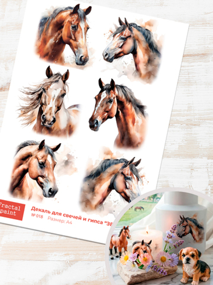 Трансфер переводной - декаль для свечей и гипса зверушки 018