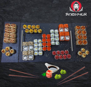 Сет " Пятница " 80шт