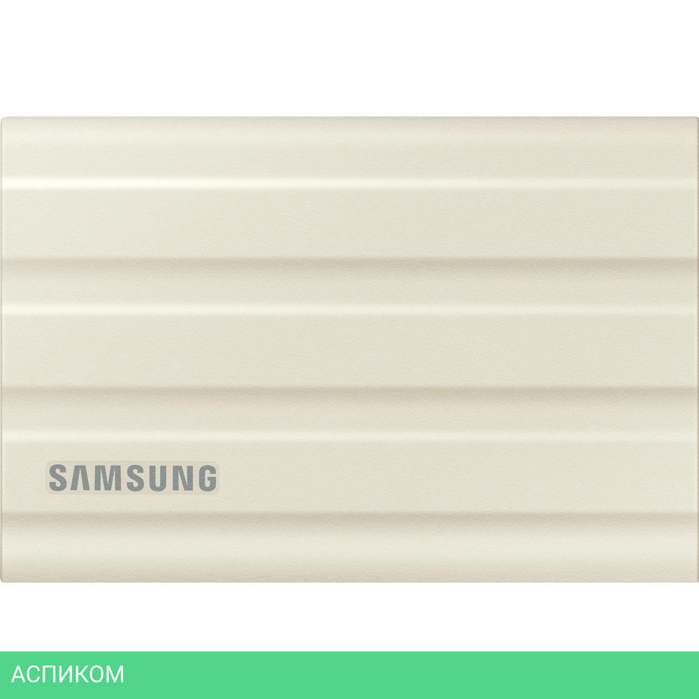 Внешний накопитель Samsung T7 Shield 2TB бежевый (MU-PE2T0K/WW)