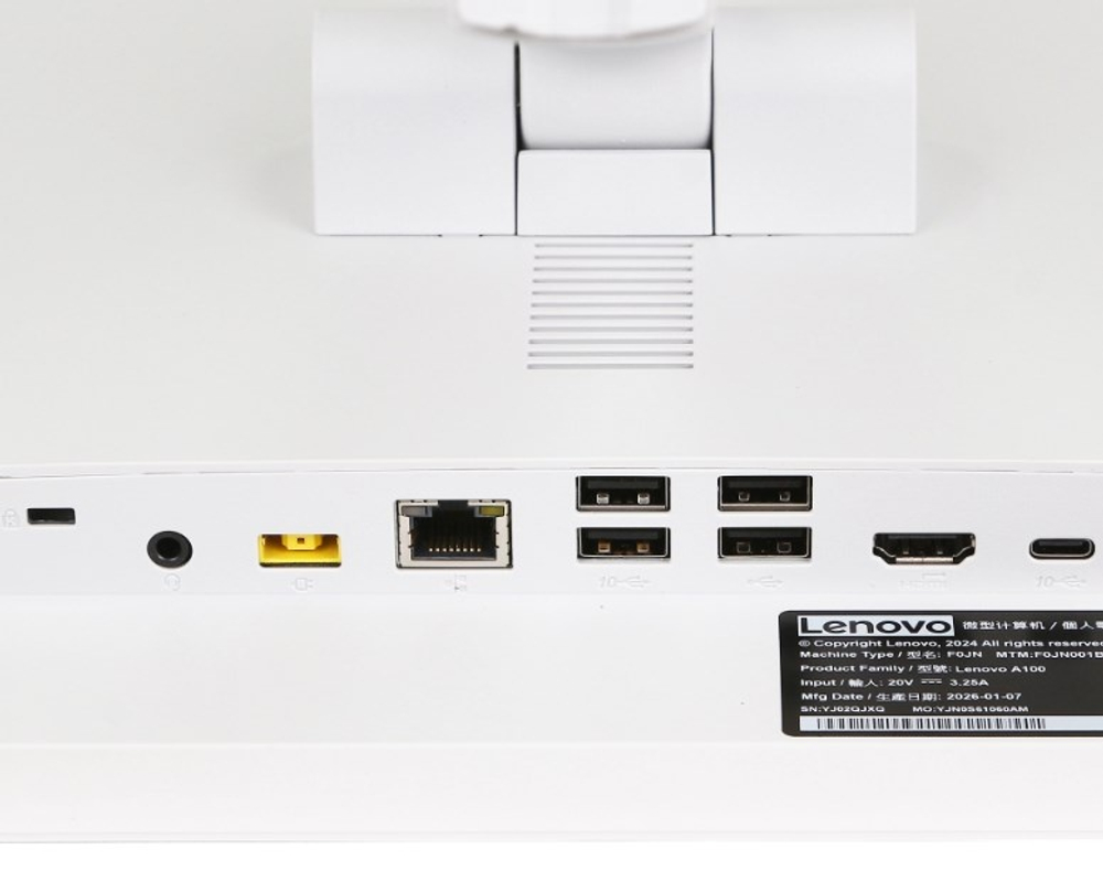 Моноблок Lenovo A100 F0JN001DRU серый