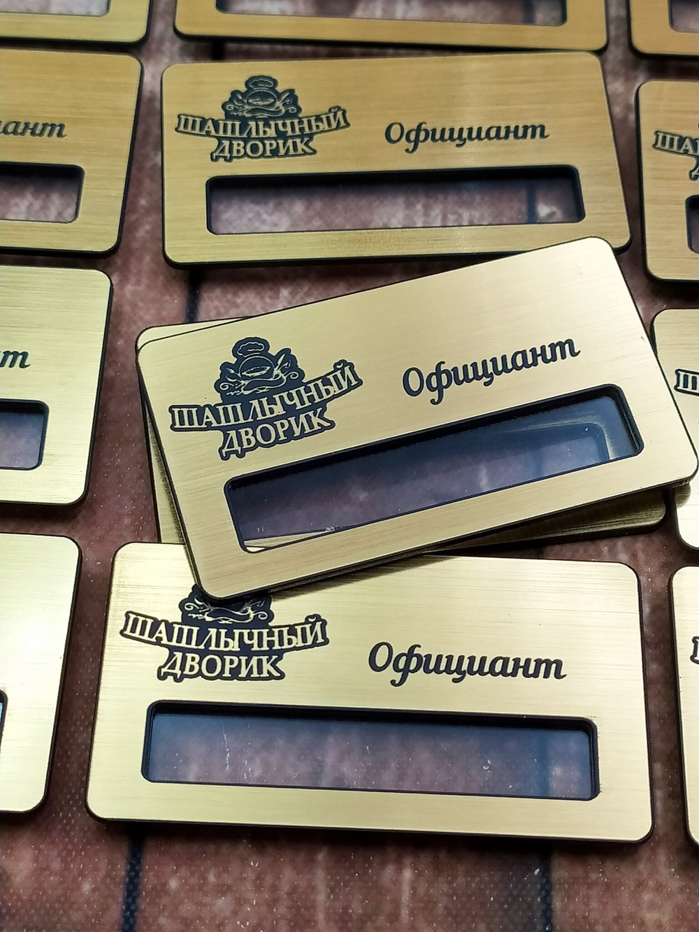 пластиковые бейджи