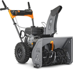 Снегоуборщик бензиновый VILLARTEC WBC-75 1117750000