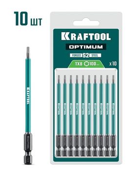 KRAFTOOL OPTIMUM TX 8, 100 мм, 10 шт, биты (26126-8-100-S10)