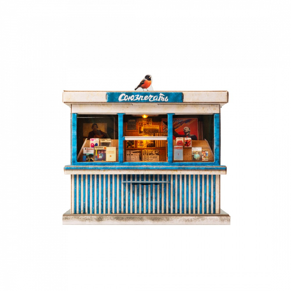 Газетный киоск "Союзпечать. Сборная модель из картона.