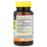 Mason Natural, активированный уголь, 60 капсул (260 мг в 1 капсуле)