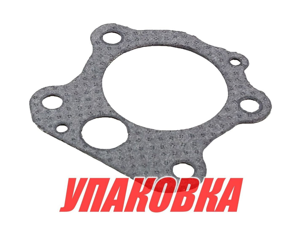 Прокладка помпы Yamaha 60-70/F40-F60, Omax (упаковка из 6 шт.)