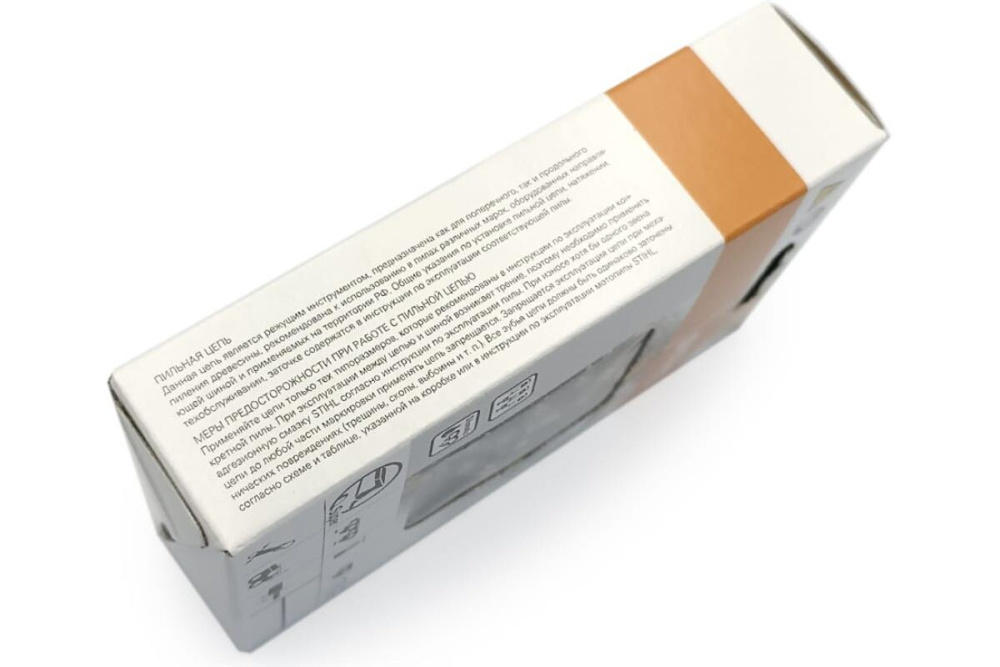 ЦЕПЬ STIHL 63 PS 55