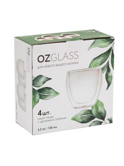 Чашка из стекла с двойными стенками 155 мл