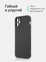Чехол ROSCO для Apple iPhone 12 mini оптом (арт. IP12MINI-CARBONE-BLACK)