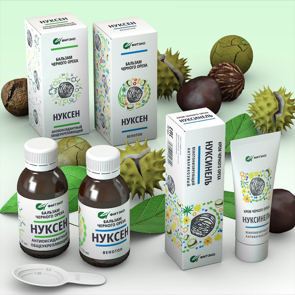 КУРС НУКСЕН «ЗДОРОВЫЕ ВЕНЫ»