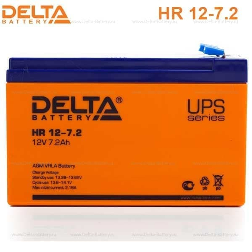 Аккумуляторная батарея Delta HR 12-7.2 (12V / 7.2Ah)