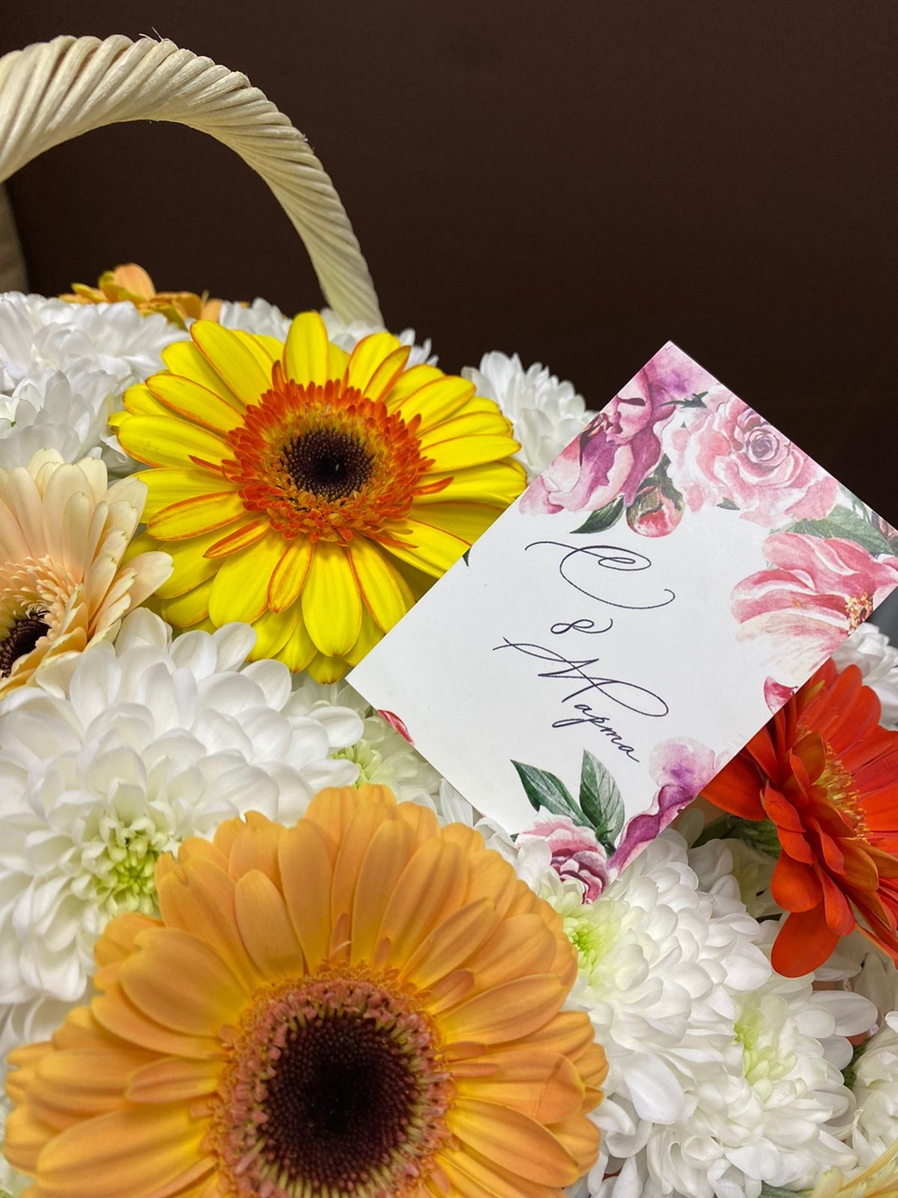 Букет 8 Марта М-28