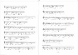 Всенощное бдение древних одноголосных распевов. Великая вечерня. Выпуск I