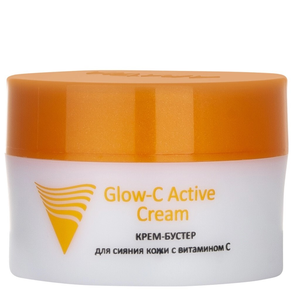 ARAVIA Крем-бустер для сияния кожи с витамином С Glow C activ 50 мл 9211 (96349)