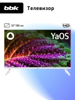 Телевизор смарт 32 дюйма 32LEX-7242 TS2C, 720p HD с Алисой