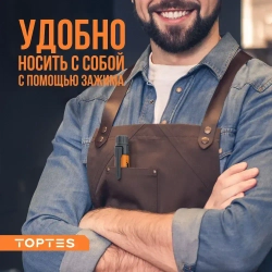 Газоанализатор утечки газа TopTes PT177 датчик утечки газа бытового со звуковым и визуальным сигналом, метан, пропан