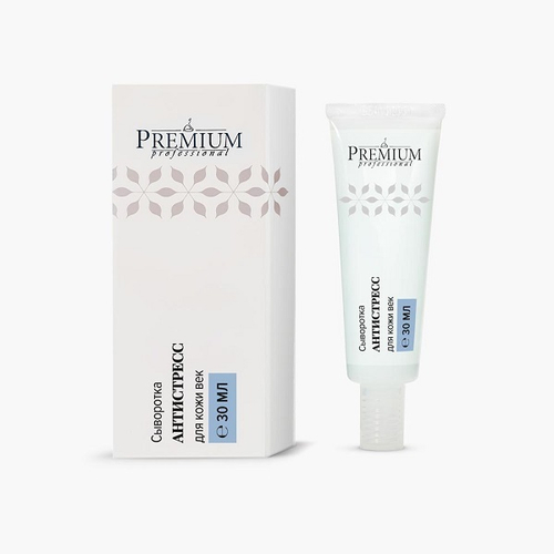 Сыворотка для век Антистресс Premium Professional 30мл