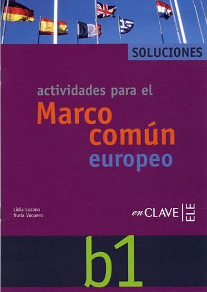 El Marco Actividades B1 Solucionario