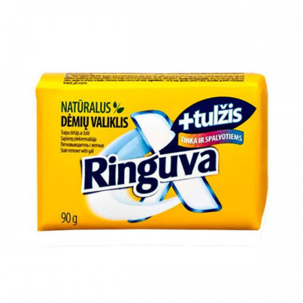 Мыло Ringuva отбеливающие 90 гр