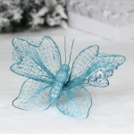 Украшение новогоднее «Сияющая бабочка» 18*15 см, Голубой