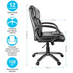 Кресло руководителя Helmi HL-E08 "Receipt", экокожа черная