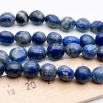 Лазурит фриформ бусины, размер около 8-10 мм, цена за 10-11 шт (1/4 нити)