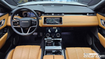 Land Rover Range Rover Bella 3.0 P400 R-Dynamic HSE (04.2023)