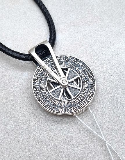 Подвес Пантелеимон Целитель. Гайтан в комплекте.