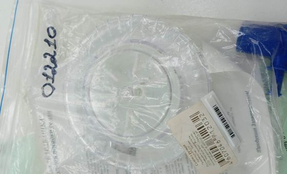 Сеялка ручная