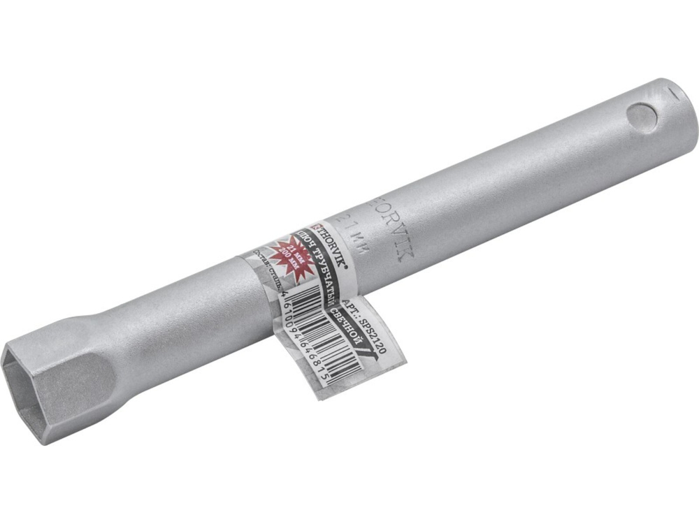 Ключ трубчатый свечной, 21мм, 200 мм Thorvik SPS2120
