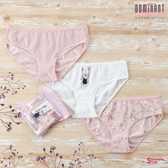 Трусики женские DOMINANT 55000-180, FULL BRIEF, 3 шт. в уп.