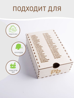 При диспраксии