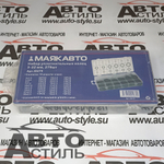 Набор пластик кейс  КОЛЬЦА резиновые 279шт (30279) 3-22мм МАЯКАВТО