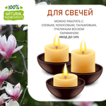 Магнолия, отдушка для свечей и мыла