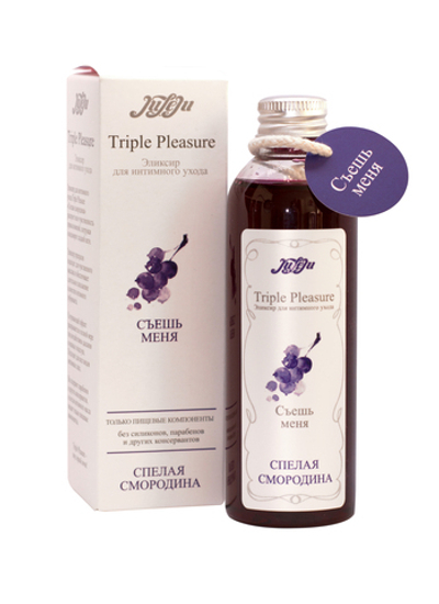 Эликсир для интимного ухода "Triple Pleasure" Спелая смородина 130 гр 10289JULEJU