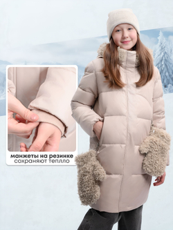 Куртка зимняя для девочки