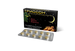 Триосон - успокаивающее и мягкое снотворное средство, 20 таблеток по 350 мг