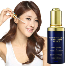 Mizon Skin Recharge Activating Serum омолаживающий серум - активатор