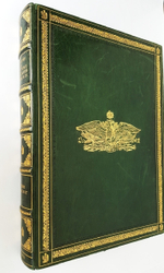 "Epopee du costume militaire franqais. История французской военной формы (костюма)". Оригинальные рисунки Анри Бушо. 1898 г.