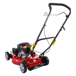DDE LM 51 Pro газонокосилка бензиновая 246-623