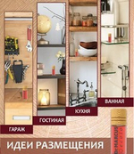 АВТОМОБИЛЬНЫЙ ОСВЕЖИТЕЛЬ ВОЗДУХА СО СТЕКЛЯННОЙ ПОДВЕСКОЙ "DR.MARCUS" ECOLO STRAWBERRY 4.5ML