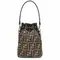 Сумка-мешок Fendi Mon Tresor темно-коричневый